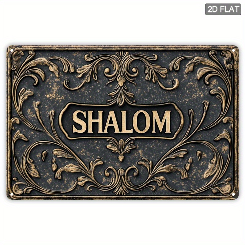 Home Bar Signs - CIFBUY Vintage Shalom Aluminium-Wandkunst, wasserfest, langlebig,