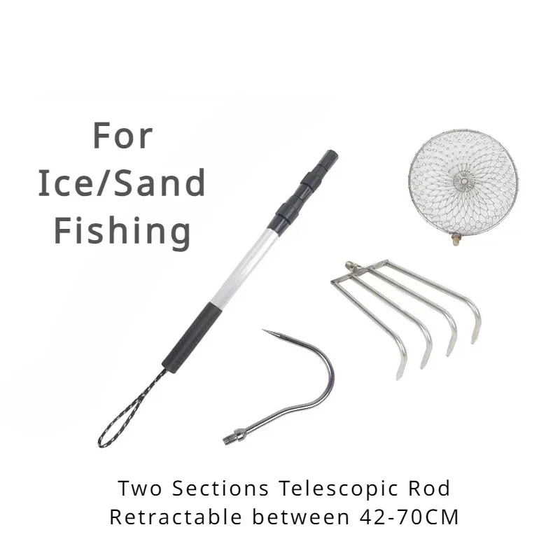 Teleskopstange aus Edelstahl,  – Ice Pick Pick Bewertung und Preis